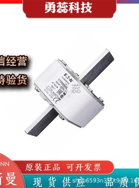 熔断器170M8545170M8547170M8550