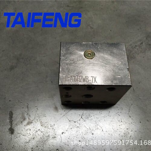 泰丰供应TLFA063H2WB-7X型盖板厂家直销