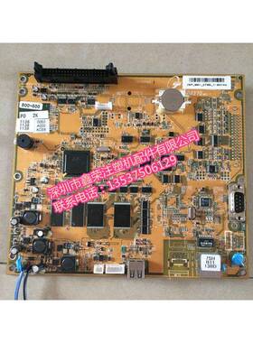 弘讯MMI270显示主板2BP_MMI_270B_1_N07126注塑机电脑板