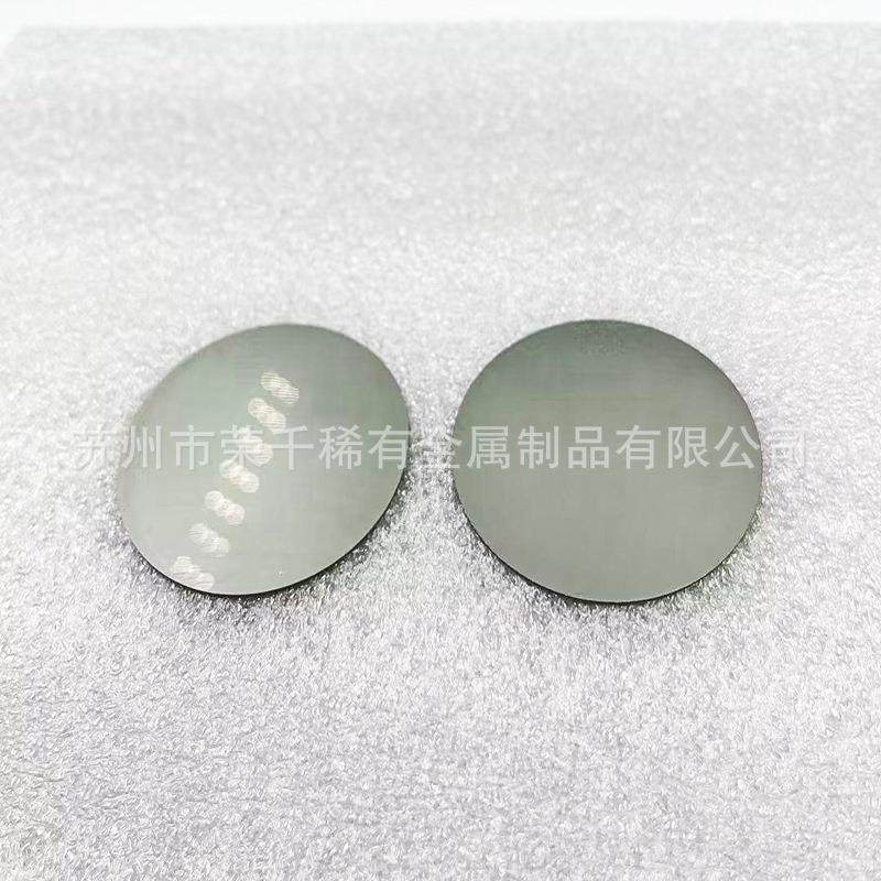 7N单质硅圆棒抛光单晶硅棒多晶硅块v纯硅棒纯硅片7NSi科研硅