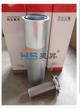 适用于三一SY55/65挖机回油滤芯4448402B22210000023360200365