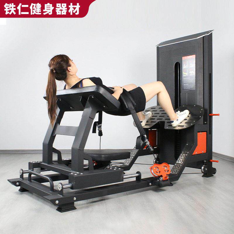 直销臀桥机健身臀部训练器材商用女士美臀神器臀提臀