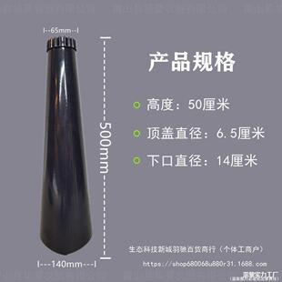 韭黄蒜黄黑罩子遮阳筒遮光罩遮阳罩耐用塑料桶种植软化套Pvc套筒