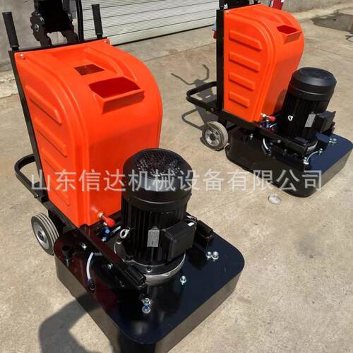 DMS90电动抹光机60-90型电动地面两用抹光机电动抹光机配件大全