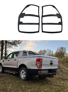 适用于FOR福特RANGER2016后灯罩专用ABS电镀外饰件改装黑色尾灯框