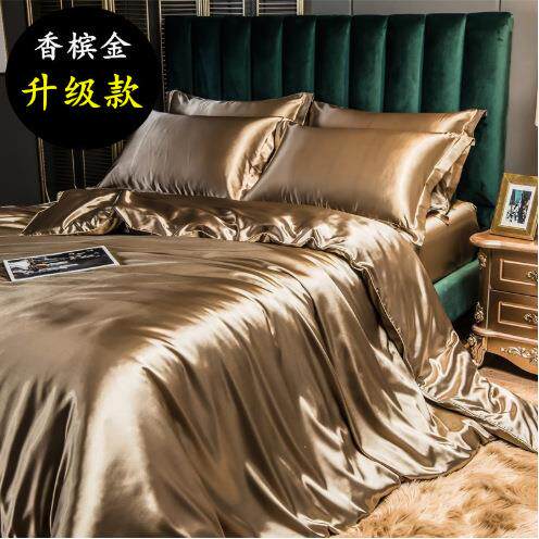 纯色欧式双面真丝四件套桑蚕丝绸缎床单被套床笠夏季裸睡床上用品