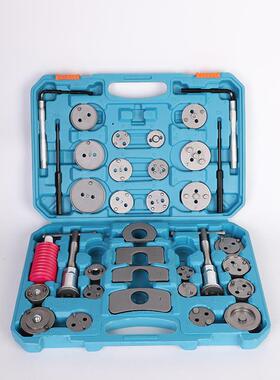 家用碟式刹车分泵调整组刹车片分泵顶回汽修维修拆装工具