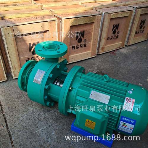 上海旺泉FP65-50-150工程塑料离心泵、增强聚丙烯离心泵、塑料泵