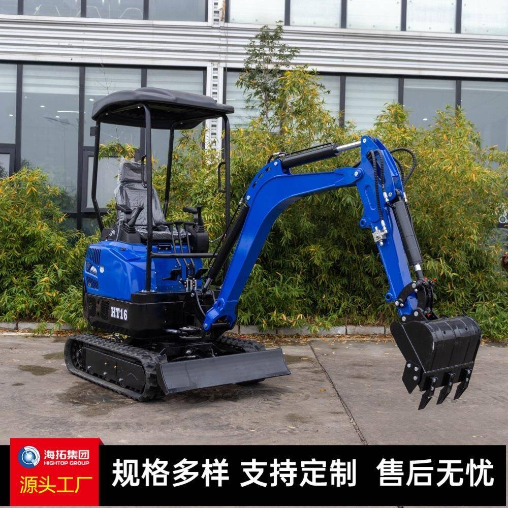 1.6吨先导液压操作家用钩机CE认证欧五发动机出口欧洲迷你挖机