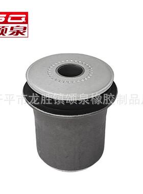 48655-0K010主营日韩系悬挂减震衬套平衡杆胶套