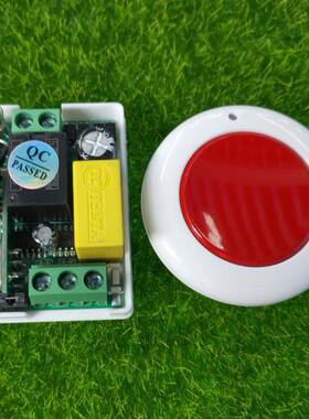 红色随意贴单键按钮遥控微型110v220V一路黄电容LED灯具控制开关