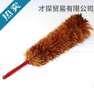 鸡毛禅子汽车家用扫灰除尘不易掉毛墙面天花板可伸缩鸡毛掸子毯子