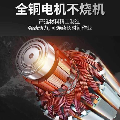 6E3X东森DS230GY新款无水封液油金刚石台式钻孔水钻机三级减速轻