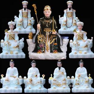 汉白玉胡三太爷太奶四大家族神像仙家真身常蟒黄爷奶家居摆件