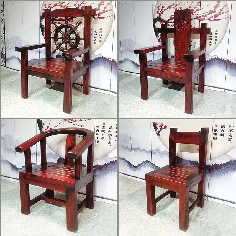 实木圈椅茶台围椅单人简约泡茶大小船舵椅实木靠背椅半圈椅方凳