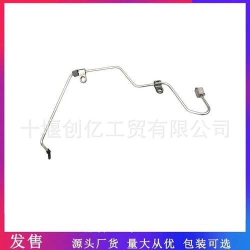 适用于4BT6BT发动机配件燃油供油管输油管32878793288357