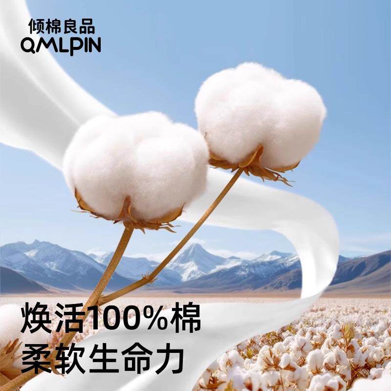 100棉洗脸次巾一性婴儿%柔巾干脸湿BH-50-两用擦加厚纯棉全棉洁面