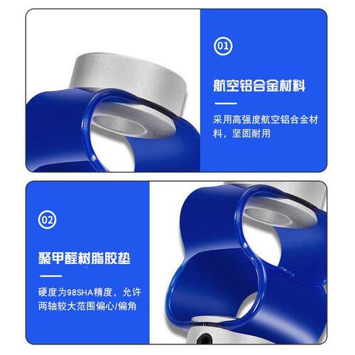 性定制8型联轴器8字型联弹编码器铝合金聚杆氨酯DB字型柔性电机丝