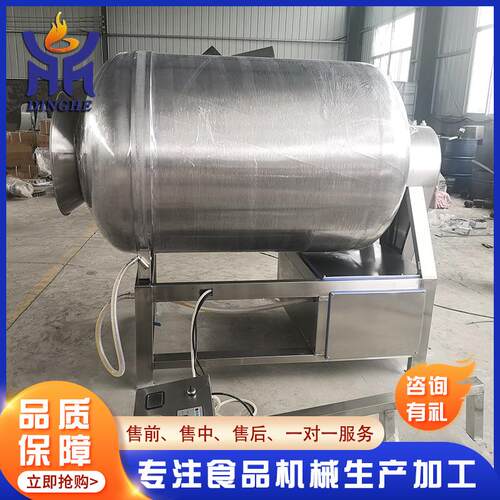 肉呼机吸式真XBV空后抽滚揉 肉鸡制品腌制用呼吸式真空滚揉机