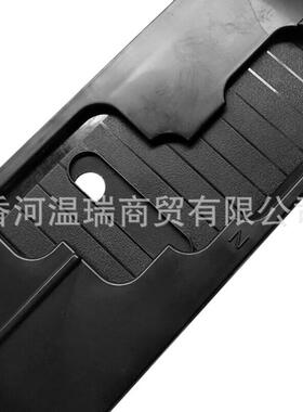 467503S10046750-3S100适用于现代SONATAYF防尘条档位换档盖