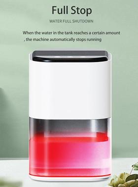 dehumidifier除湿机家用小型卧室抽湿除湿器室内除潮吸