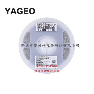 国巨贴片电阻20100R1%RC2010FK-070RLB档D档25PPM