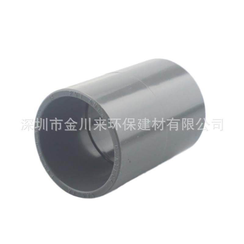 PVC耐压直通DN400400MM16寸UPVC灰色给排水直接PVC-U耐酸碱管,畜牧/养殖物资,畜牧/养殖器械,淘宝优惠券,粉丝福利购,淘宝优惠卷