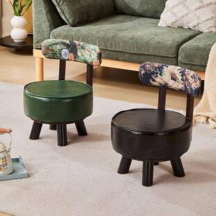 家用小凳子矮凳靠背可旋转实木凳子客厅沙发坐凳小椅子儿童小板凳