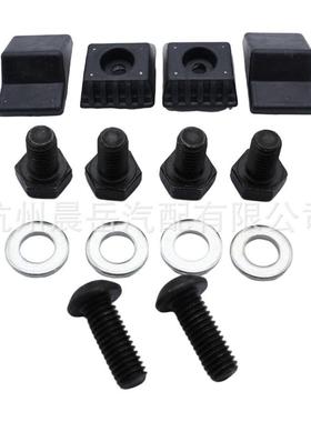 适用奔驰尾门缓冲垫14PCS套装带螺丝tA1247580044,1247580044