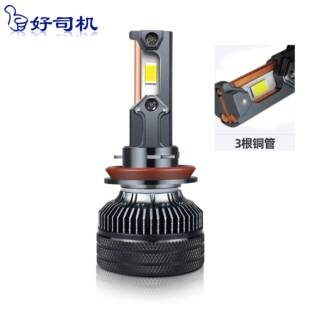 新款 三铜管大功率汽车LED大灯H4H7120W高亮汽车led头灯