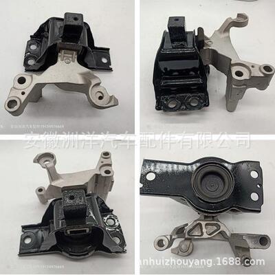 安徽洲洋汽车配件发动机支架生产量大价优A4348HY