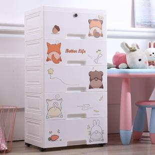 42面卡通抽屉式收纳柜塑料宝宝加厚整理柜带锁多层储物收纳柜子