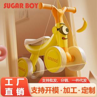 儿童平衡车3 6岁婴幼儿宝宝学步车无脚踏滑步小孩四轮滑行溜溜车
