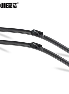适用宝马5系F07F10F112010-2016款专用前雨刮器无骨雨刷器
