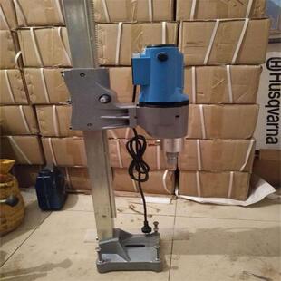 300混凝土钻孔取芯机水钻机实惠耐用