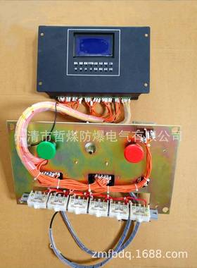 热销KBZ16-400BKD16-400本体开关本体KBZ16-630馈电开关本体