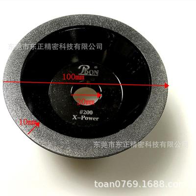 TOAN碗形金刚石砂轮T唛电铸钻石涂层100#150#200#320#400#高转速