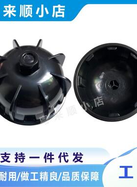 适用于奔驰AMGe63c63sc63大GGTS680S65轮毂盖扳手拆卸工具