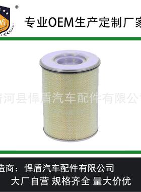 热销空气滤清器C311345/1CF1510/1A-7122-S空气滤芯