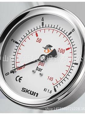 小金井KOGRNEI磁性开关CS4HBZE102ACS4MACS4MB