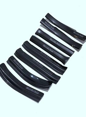 奔驰A200LA180LA260LA级改装专用碳纤维迎宾踏板内门槛条