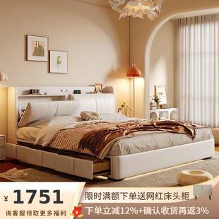 吉与高端大气箱体床现代简约真皮软包带抽屉储物床小户型双人床