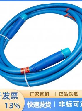 井下设备现货钢丝编织橡胶护套连接器LCVB-5-5米天津华宁