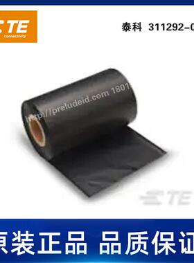 TMS-RJS-RIBBON-4DSCE-TE泰科碳带-110MMX450米-蜡基-311292-000