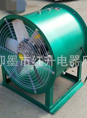 青岛防爆轴流风机隔爆电机SF系列