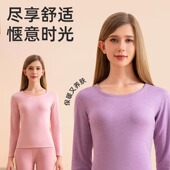 雪中飞男女情侣保暖套装 SNOW FLYING 2025秋冬羊绒蚕丝双面磨毛F9