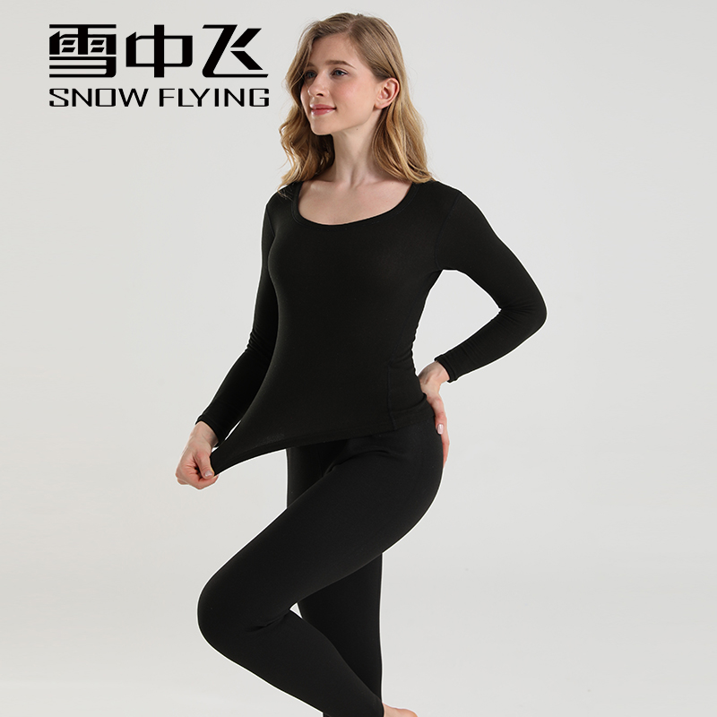 SNOW FLYING/雪中飞2025秋冬男女情侣保暖套装羊绒蚕丝双面磨毛A2