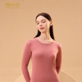 雪中飞S022秋冬男女情侣保暖套装 SNOW FLYING 羊绒蚕丝双面磨毛