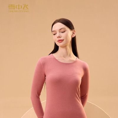 SNOW FLYING/雪中飞S022秋冬男女情侣保暖套装羊绒蚕丝双面磨毛