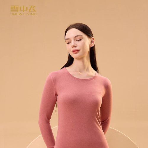 SNOW FLYING/雪中飞S022秋冬男女情侣保暖套装羊绒蚕丝双面磨毛